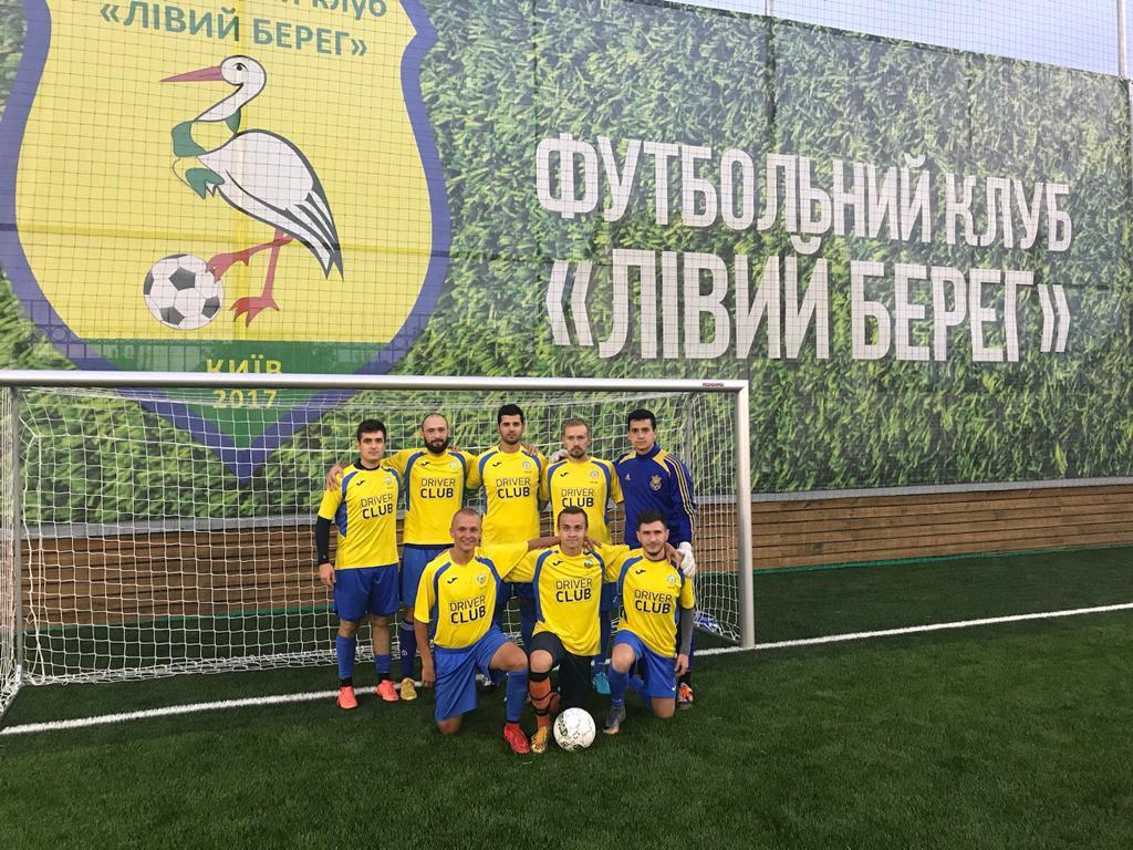 photo 2018 09 28 17 06 43