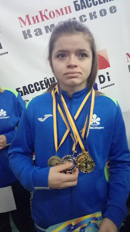 Чемпіонат України з плавання у Кам&rsquo;янському