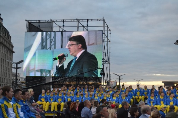 Українську збірну урочисто провели на на XХІІІ літні Дефлімпійські Ігри